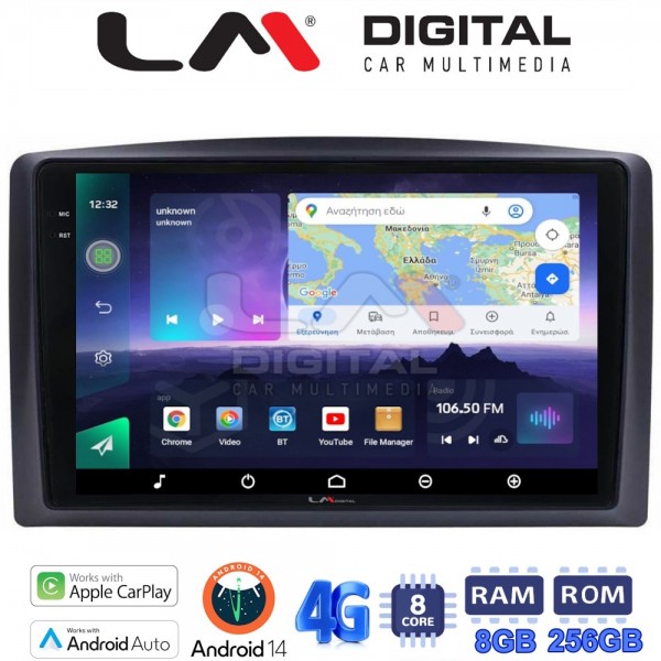 LM Digital - LM ZQ8665 GPS