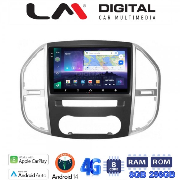 LM Digital - LM ZQ8669 GPS