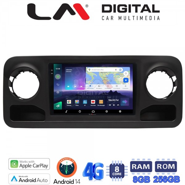 LM Digital - LM ZQ8670 GPS