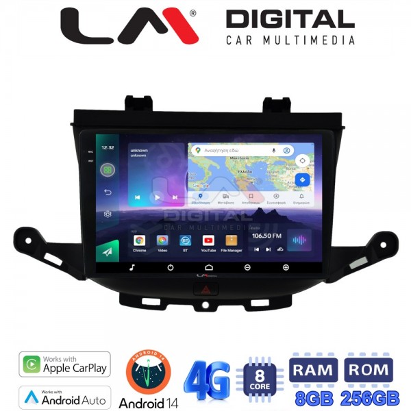 LM Digital - LM ZQ8674 GPS