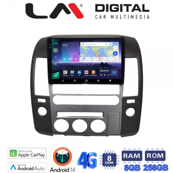 LM Digital - LM ZS8683 GPS
