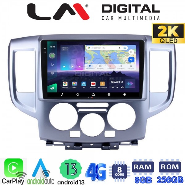 LM Digital - LM ZQ8685 GPS
