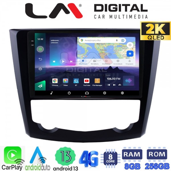 LM Digital - LM ZQ8688 GPS