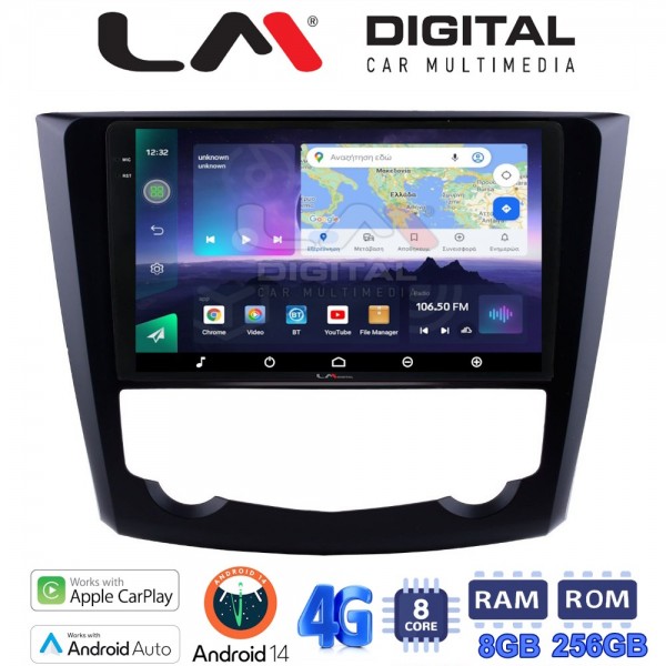 LM Digital - LM ZQ8688 GPS