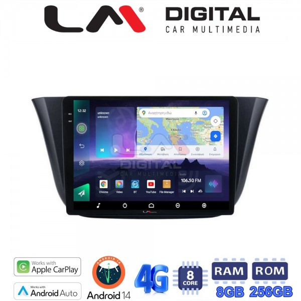 LM Digital - LM ZQ8690 GPS