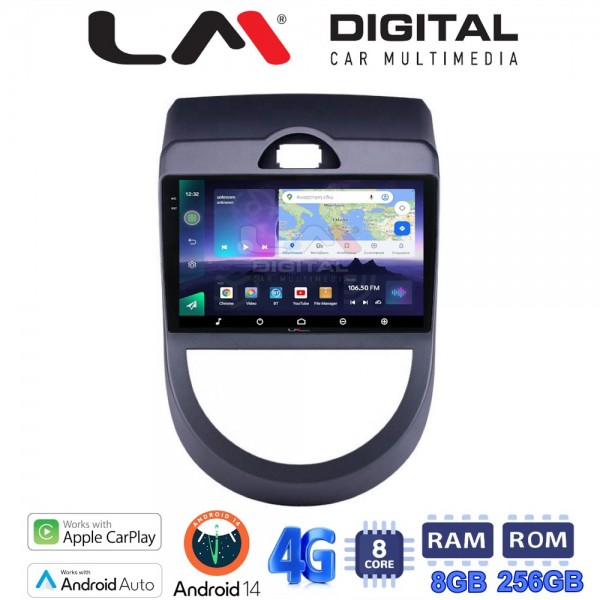 LM Digital - LM ZQ8693 GPS