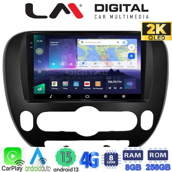 LM Digital - LM ZQ8694 GPS