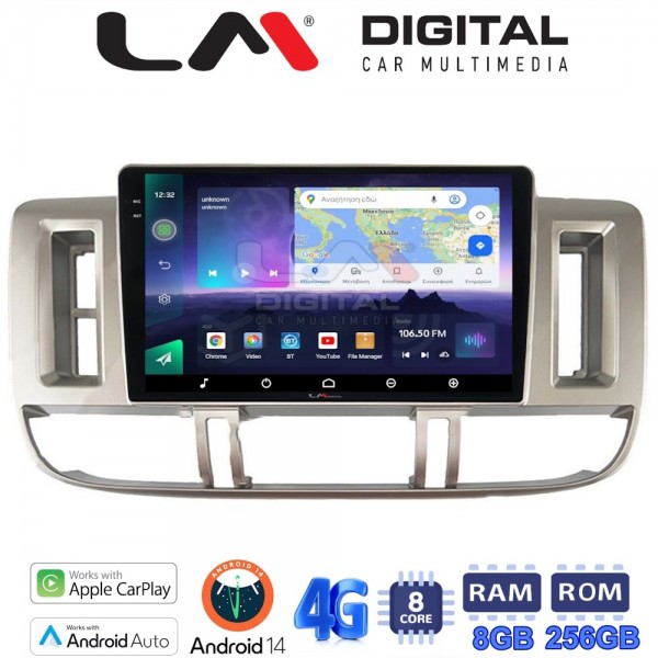 LM Digital - LM ZQ8704 GPS