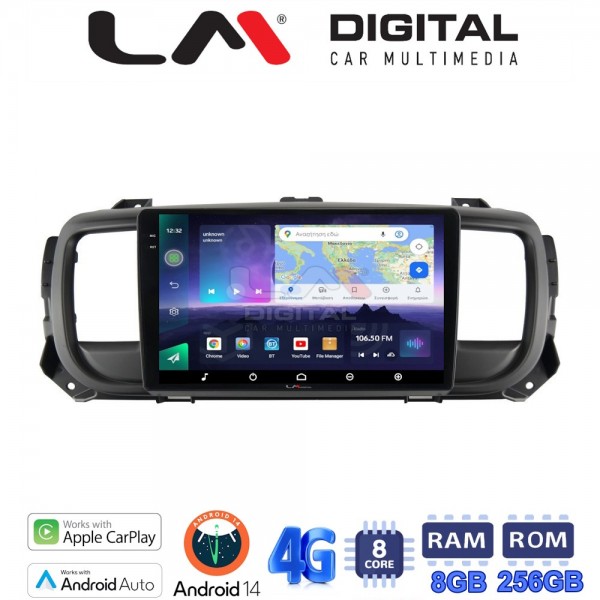 LM Digital - LM ZQ8705 GPS