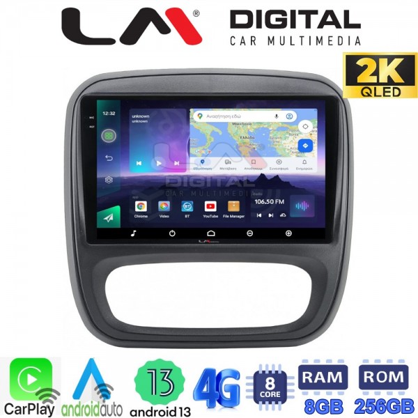 LM Digital - LM ZQ8706 GPS