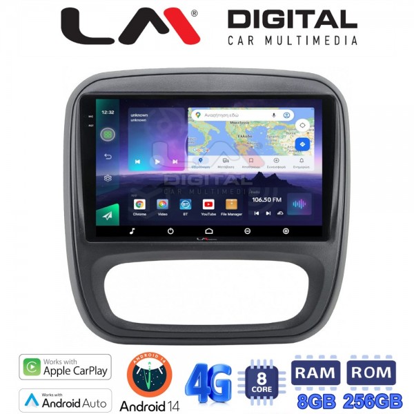 LM Digital - LM ZQ8706 GPS