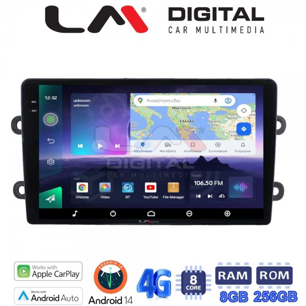 LM Digital - LM ZQ8708 GPS