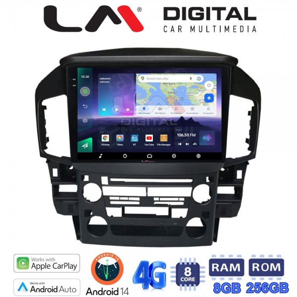 LM Digital - LM ZQ8711 GPS