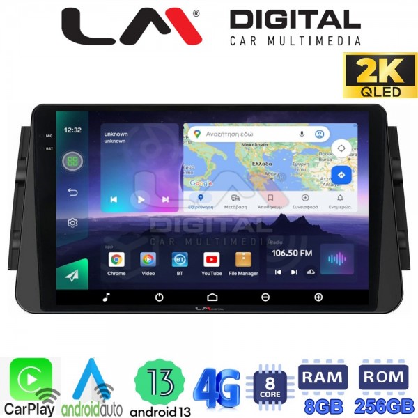LM Digital - LM ZQ8714 GPS