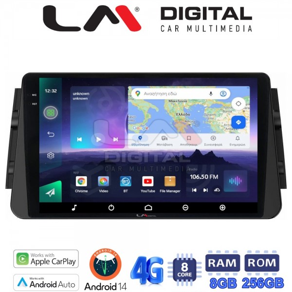 LM Digital - LM ZQ8714 GPS