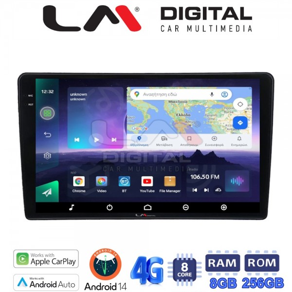 LM Digital - LM ZQ8715 GPS