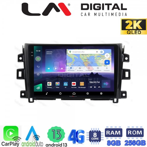 LM Digital - LM ZQ8716 GPS