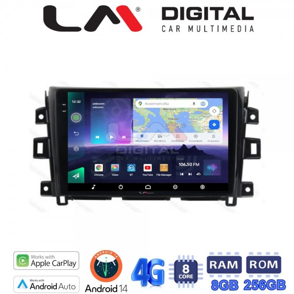 LM Digital - LM ZQ8716 GPS