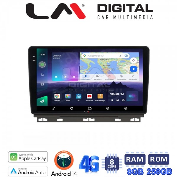 LM Digital - LM ZQ8718 GPS