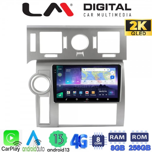 LM Digital - LM ZQ8720 GPS