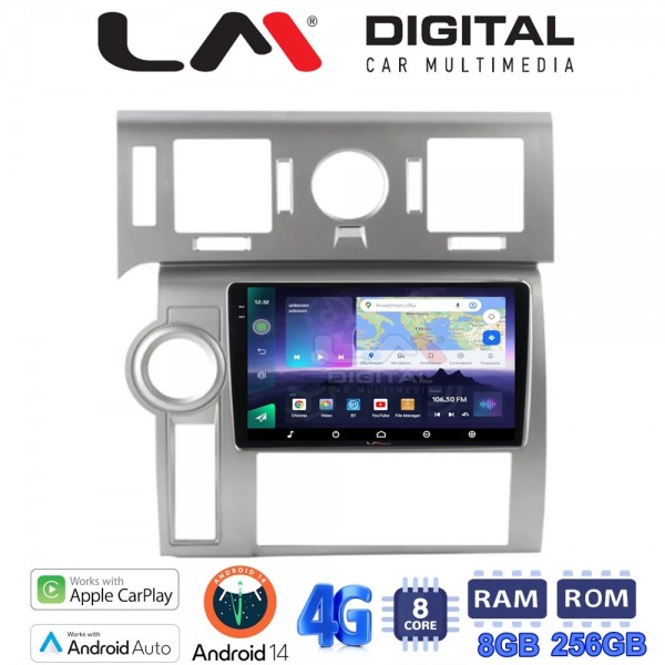 LM Digital - LM ZQ8720 GPS