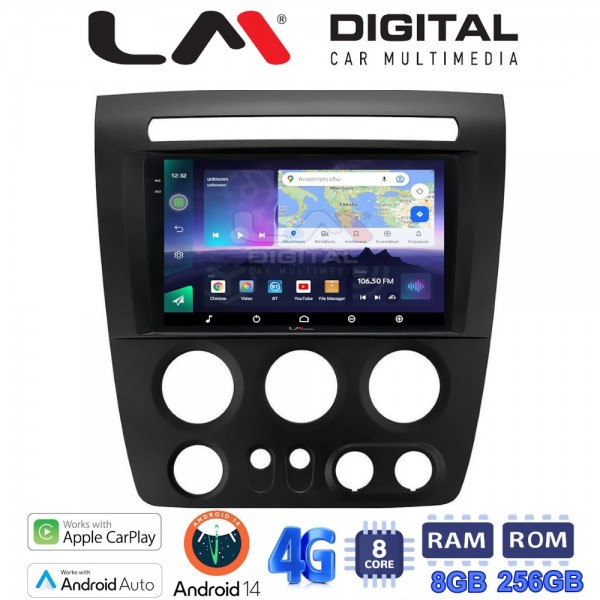 LM Digital - LM ZQ8721 GPS