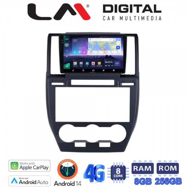 LM Digital - LM ZQ8722 GPS