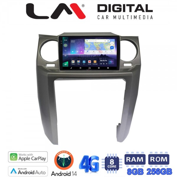 LM Digital - LM ZQ8725 GPS