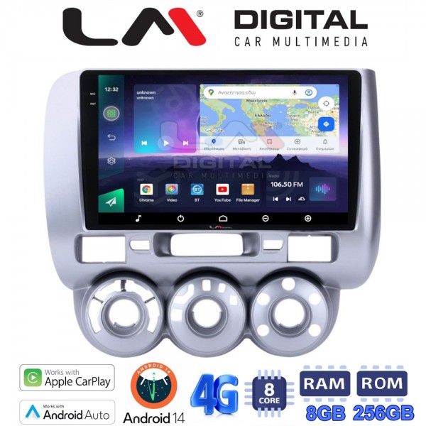 LM Digital - LM ZQ8730 GPS