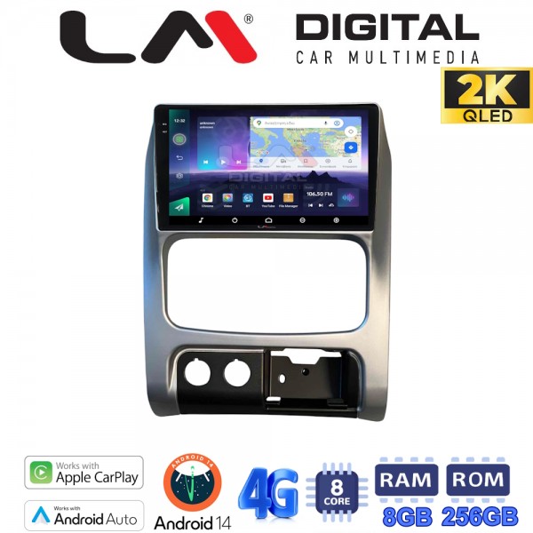 LM Digital - LM ZQ8736 GPS