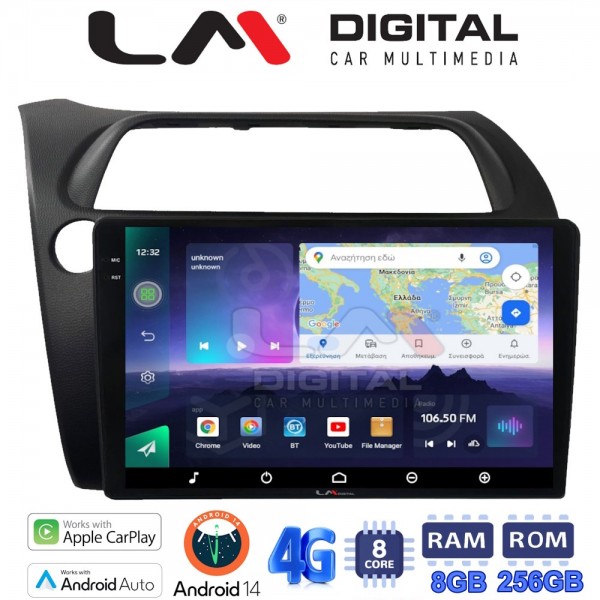 LM Digital - LM ZQ8744 GPS