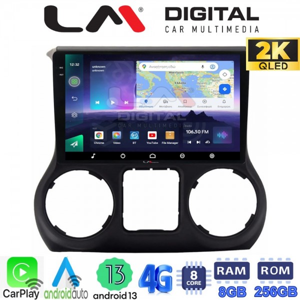 LM Digital - LM ZQ8745 GPS