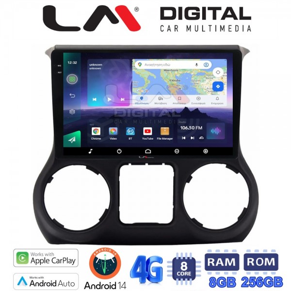 LM Digital - LM ZQ8745 GPS