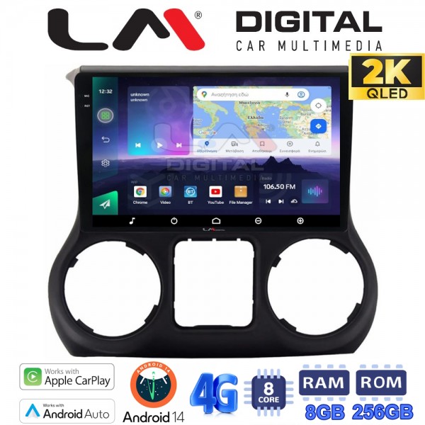 LM Digital - LM ZQ8745B GPS