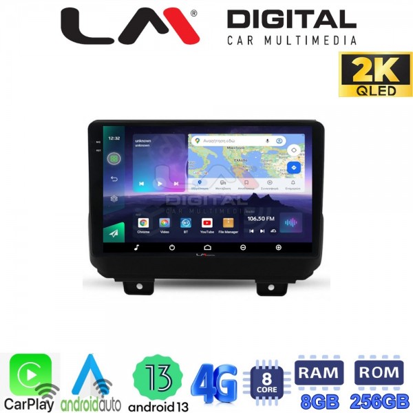 LM Digital - LM ZQ8746 GPS