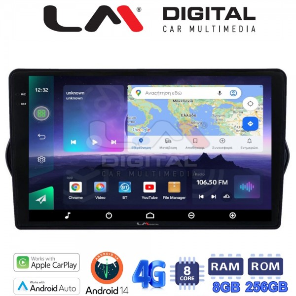 LM Digital - LM ZQ8747 GPS