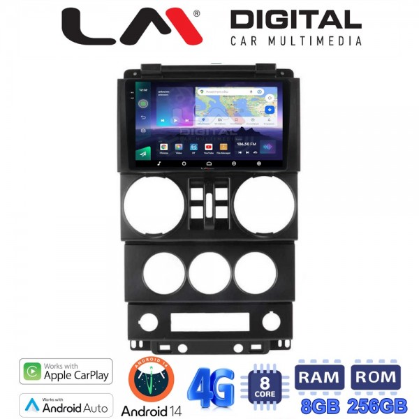 LM Digital - LM ZQ8748 GPS