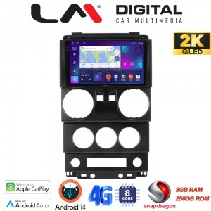 LM Digital - LM ZQ8748B GPS