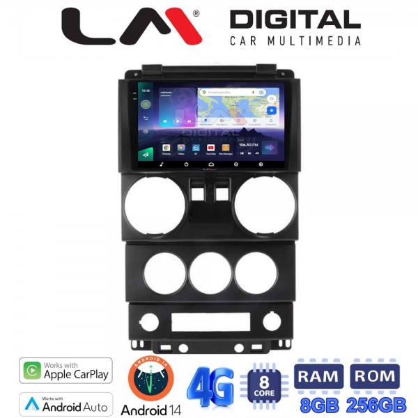 LM Digital - LM ZQ8748B GPS