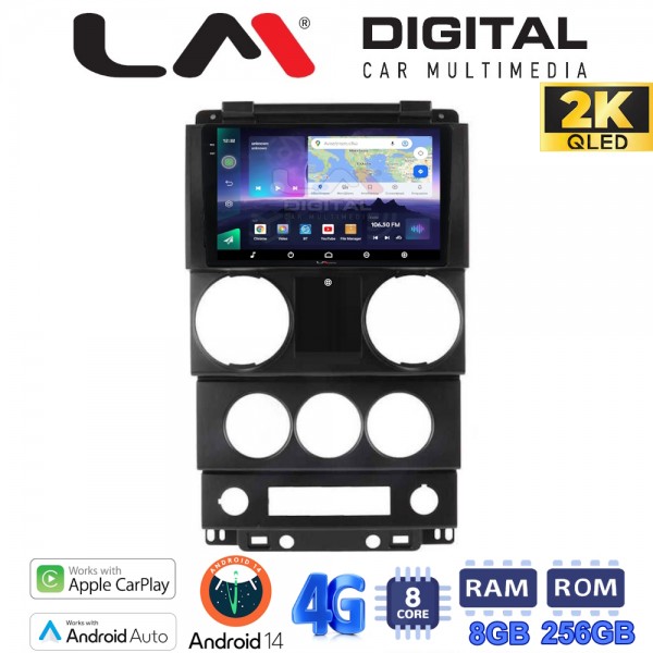 LM Digital - LM ZQ8748C GPS