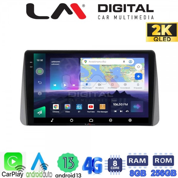 LM Digital - LM ZQ8749 GPS