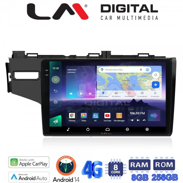 LM Digital - LM ZQ8760 GPS