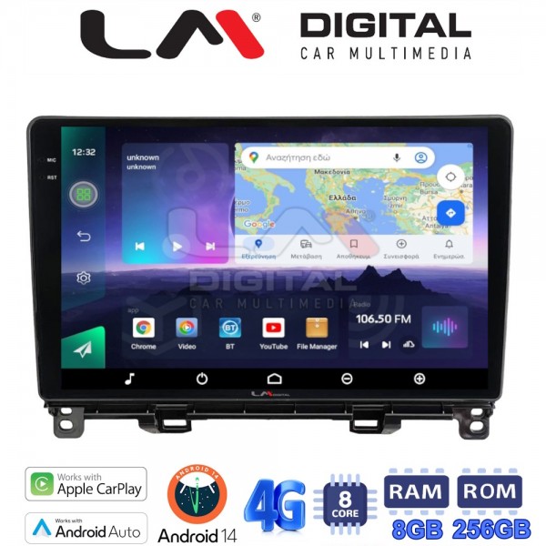 LM Digital - LM ZQ8761 GPS