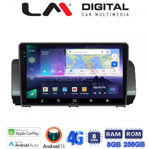 LM Digital - LM ZQ8777 GPS