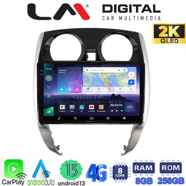 LM Digital - LM ZQ8790 GPS