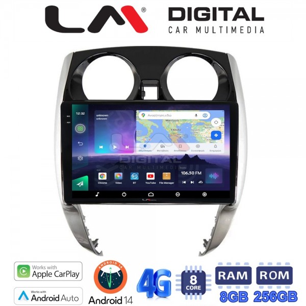 LM Digital - LM ZQ8790 GPS