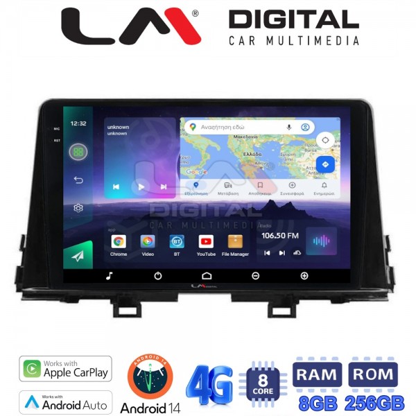 LM Digital - LM ZQ8796 GPS