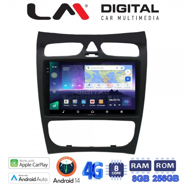 LM Digital - LM ZQ8812 GPS