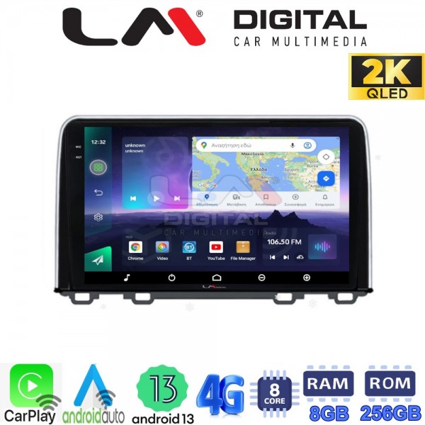 LM Digital - LM ZQ8813 GPS