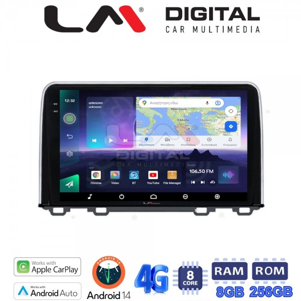 LM Digital - LM ZQ8813 GPS